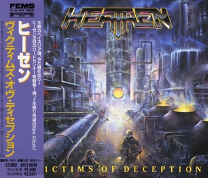 Victims of Deception (Japanese Edition)