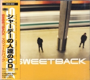Sweetback