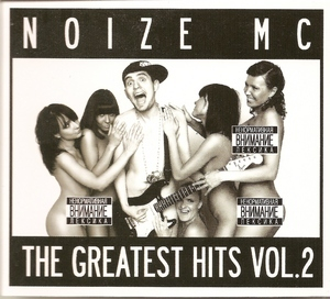 The Greatest Hits Vol.2