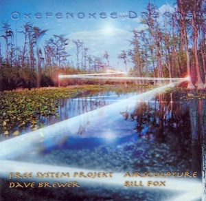 Okefenokee Dreams 2001