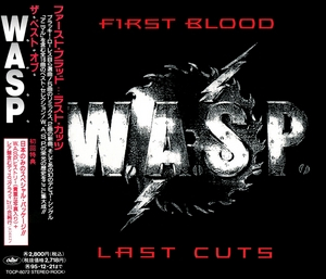 First Blood... Last Cuts (Japanese Edition)