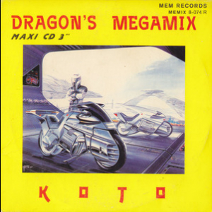 Dragon's Megamix [CDS]