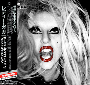 Born This Way (Special Edition Japan) (Disc 1)