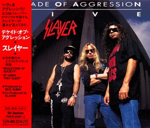 Decade of Aggression (Japanese Edition)
