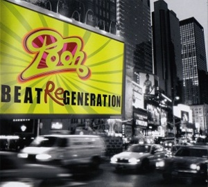 Beat Regeneration