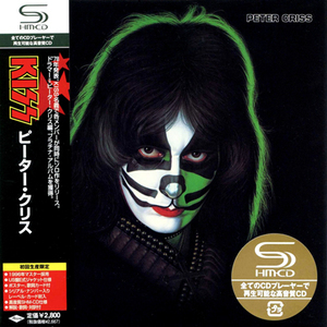 Peter Criss (Japanese Edition)