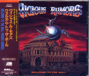 Welcome To The Ball (Japanese Edition)