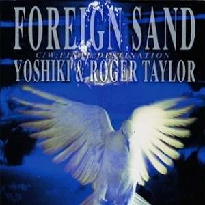 Foreign Sand