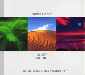 Quiet Music (The Original 3-Hour Collection) (CD2)