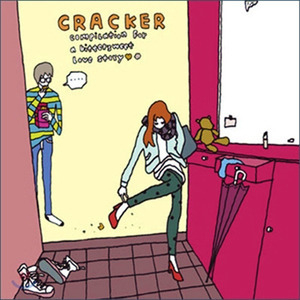 CRACKER: Compilation for a Bittersweet Love Story