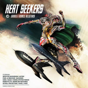 Heat Seekers (Israeli Trance Allstars)