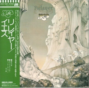 Relayer