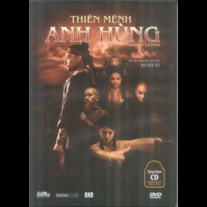 Thien Menh Anh Hung (Blood Letter OST)