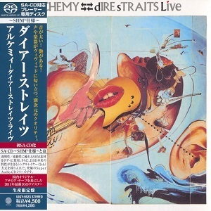 Alchemy - Dire Straits Live