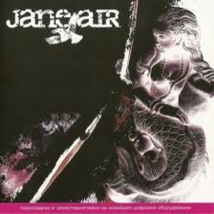 Jane Air (remixed & Remastered)