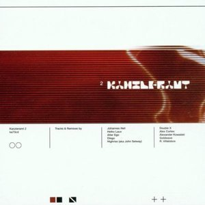 Kanzleramt 2 [Kanzleramt]