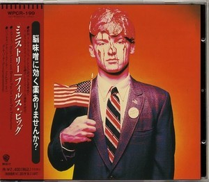 Filth Pig (wea International Inc., Japan, Wpcr-199)