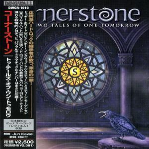 Two Tales Of One Tomorrow (Japanese Press)