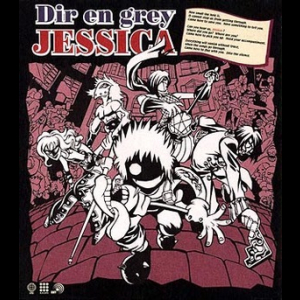 Jessica [cds]