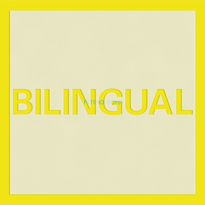 Bilingual / Further Listening 1995-1997 (2CD)