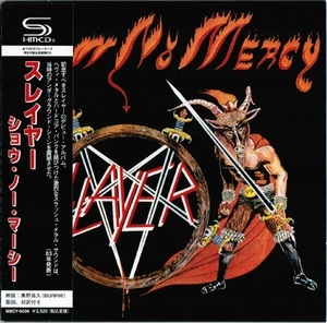 Show No Mercy (japanese Remastered Shm-cd)