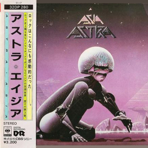 Astra (1985 32DP 280 (JP))