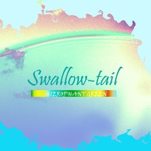 Swallow-tail