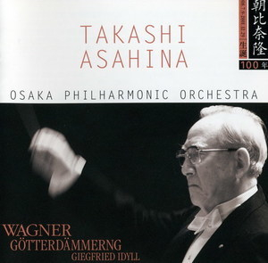 Takashi Asahina