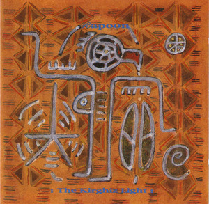 The Kirghiz Light (2CD)