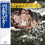 Steppenwolf - At Your Birthday Party (Japan) '1969