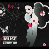 Muse - Greatest Hits - Star Mark (2CD) '2008