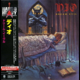 Dio - Dream Evil [Japan Papersleeve Uicy-93393] '1987