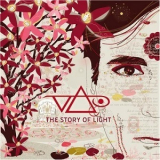 Steve Vai - The Story Of Light - Real Illusions: Of A... '2012