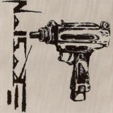 Erosion - Gunman '1991