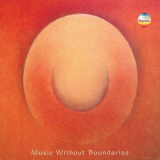 Larry Coryell & Hariprasad Chaurasia - Music Without Boundaries '2000