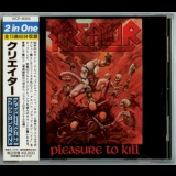 Kreator - Pleasure to Kill (Japanese Edition) '1986