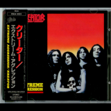 Kreator - Extreme Aggression (Japanese Edition) '1989