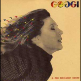 Loretta Goggi - Il Mio Prossimo Amore '1981