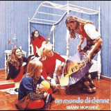 Gianni Morandi - Un Mondo Di Donne '1971