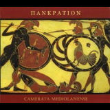 Camerata Mediolanense - Pankration '2006