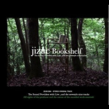 Jizue - Bookshelf '2010