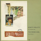 Scritti Politti - The Word Girl '1983