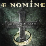 E Nomine - Vater Unser '1999