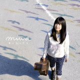 Miwa - Haru ni Nattara '2011