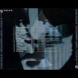 Klaus Schulze - Contemporary Works I - (CD10) - Sampler: Adds & Edits '2000