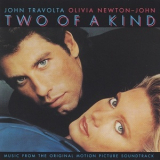 Olivia Newton-John - Two Of A Kind - Music From The Original Motion Picture Soundtrack '1983