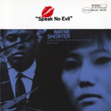 Wayne Shorter - Speak No Evil '1966