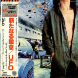 Ufo - Lights Out (Japanese Remaster) '1977