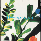 Akira Jimbo - Flower '1996