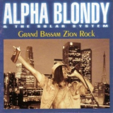 Alpha Blondy & The Solar System - Grand Bassam Zion Rock '1996